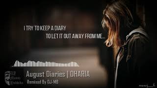 August Diaries Remixthumbnail