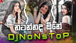 6Min Embilipitiya On Fire V1 6-8 Hot Dance Dj Nonstop Dj Nalidu BEDthumbnail