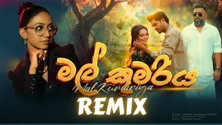 Mal kumariya 6-8 Punch Remix Dj Sashintha