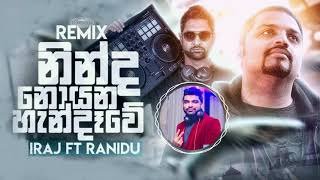 Ninda Noyana Handawe Remix ft IRAJ ft Ranidu DJ Pramuka EDM Remake