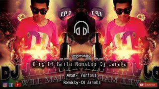 King Of Baila Nonstop Dj Janaka