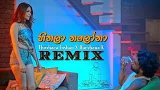 Hithala Nalona 6-8 Dance Mix Dj Shanu Wellalage