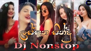 2K22 Old Hit Nonstop 6-8 Style Dj Iroshan DND