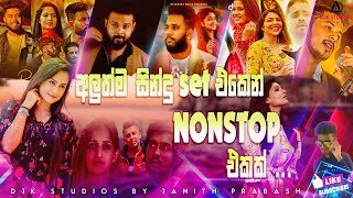 2022 Boot Songs DJ Nonstop New Trending Songs  2022 COLLECTION DJ NONSTOP(Vol2)thumbnail