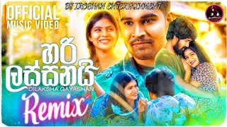 Hari Lassanay Remix Dj Iroshan DND