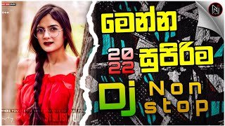 3 In 1 Style Top 5 V1 Lovely Songs Dj Nonstop 2K22 Dj Nalidu BEDthumbnail