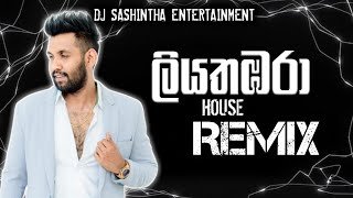 Liyathambara House Remix Dj Sashintha