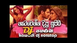2K22 Hindi Dj Nonstop V1 DJ