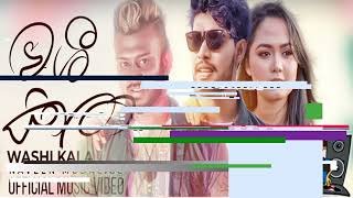 Washikala Tamil Choka Baila Dance Mix By Djz Rowdy Nethsara (D R N Remix)