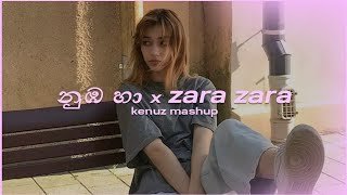 Numba Ha x Zara Zara (Kenuz Mashup)thumbnail