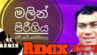 Malin Piri Giya Wisal Wane HR Jothipala House REMIX DeeJ YosHthumbnail