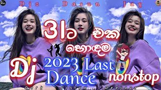 2023 31st Night Dance Dj Nonstop Djz Dasun Jaythumbnail