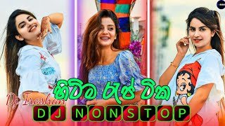 2K22 Hit Rap Vol 2 Dj Nonstop Dj Iroshan DNDthumbnail