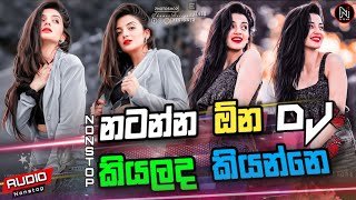 2K22 Year End 6-8 Old Dance Dj Nonstop Dj Nalidu BEDthumbnail