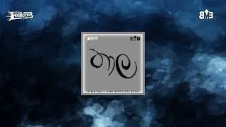 Thaala DIMUTHU EMB BOOTLEG