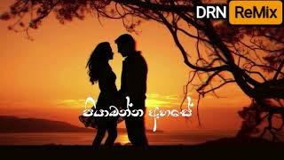 Piyabanna Ahase Punjubi (RnB) Dance Mix By Djz Rowdy Nethsara