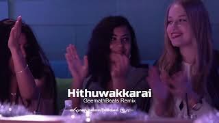 Hithuwakkarai Nubanam (GeemathBeats Remix)thumbnail