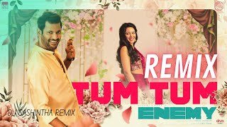 Tum tum Dance Floor Remix Dj Sashintha
