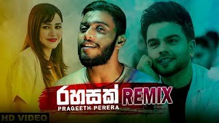 Rahasak Remix Prageeth Perera ZETROthumbnail
