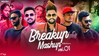 Breakup Mashup Vol.01 (NexTRO) Sinhala Sad Mashupthumbnail