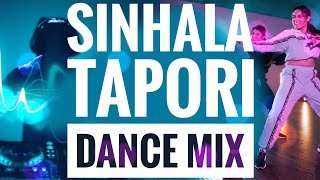Sinhala Tapori Mix Vol 02 Dj Pasan Papare Dance Mix Nonstop