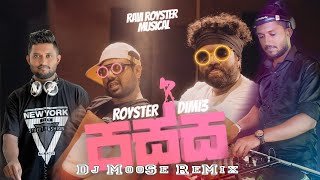 Passa Ravi Royster X Dimi3 Ft Dj Moose