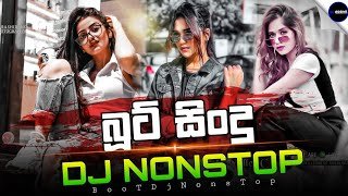 2K22 Boot Songs 12 Min Nonstop Vol 3 Dj Iroshan