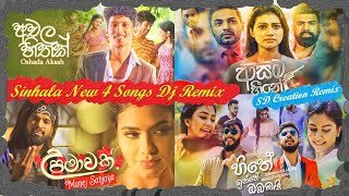 Sinhala New Songs Dj Remix 2021 SD Creation