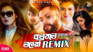 Amuthuma Malak Remix Sandun Perera Drop Bassthumbnail