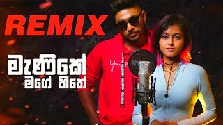 Manike Mage Hithe Remix Yohani Cover Remix Dj Madhuwathumbnail