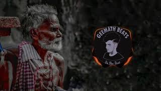 Anduru Kutiya Thula (GeemathBeats Remix)thumbnail