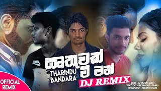 Irthuwak Wee Nam Live Thabla Mix SHESHAN MUSIC PRODUCTION