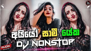 2K22 8Min Lovers Gift Dj Nonstop Dj Nalidu BED