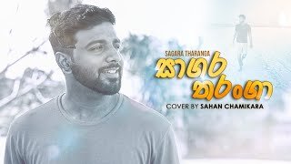 Sagara Tharanga Cover by Sahan Chamikara