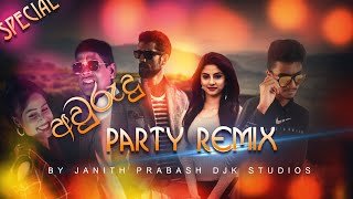 Avurudu Party Remix (2022) DJK