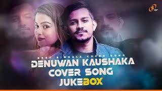 Denuwan Kaushaka Cover Songs JukeBox (SHESHAN MUSIC)