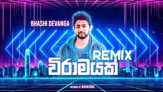Viramayak (Remix) Bashi Devanga HEART Remix