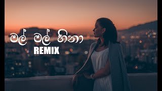 Mal Mal Hina Trap Remixthumbnail