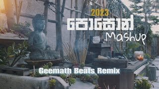 Poson Mashup 2023 (GeemathBeats Remix)