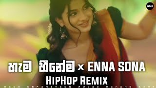 Hama Hinema x Enna Sona Hiphop Remix SMR BEATS