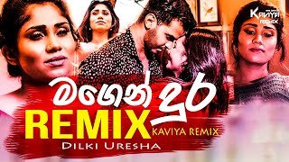 Magen Dura Remix (Kaviya Remix)