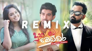 Duka Mata Mechchara Oba Hinda DJ Gayan Madusha G-D