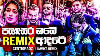 Pahasara Obe Adare Remix Kaviya Remix
