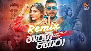Hangi Hora Remix Dj Sashintha