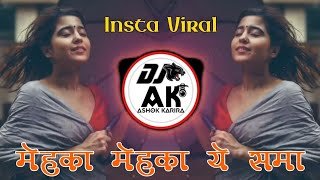 Mehka Mehka Ye Sama Remix Romantic Tik Tok Hitthumbnail