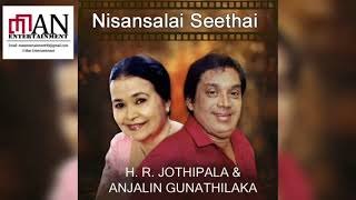Nisansalai Seethai Panjabi Remix Dj Sashintha