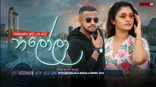 Nalola Sinhala Remix 2022 DJ STYLIZHthumbnail
