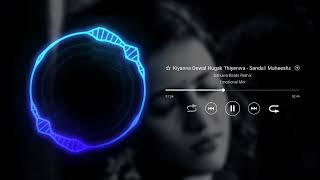 Kiyanna Dewal Hugak Thiyenwa Sandali Maheesha Sithuwa Beats Remixthumbnail