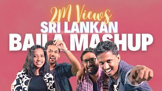 Sri Lankan Baila Mashup by DeepSoundsthumbnail