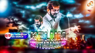 Kelum Hettiarachchi Dj Nonstop 2022 (6-8 Dance) Dj Dilikshana GD